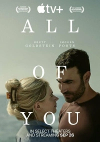 All of You (2024)