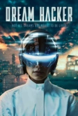 Dream Hacker